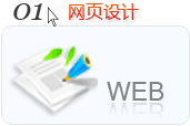 ˮW(wng)վĹ˾W(wng)퓽O(sh)